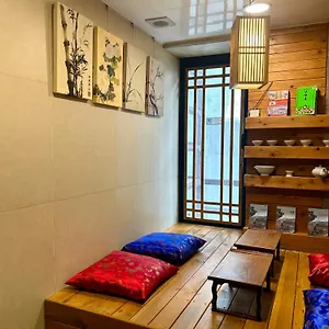 Artravel Myeongdong Auberge de jeunesse Séoul